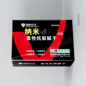 外墻膩?zhàn)臃酃?yīng)，納米柔性抗裂膩?zhàn)樱瑥S家直銷