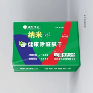 長沙膩子粉供應(yīng)，納米健康除醛膩子，優(yōu)質(zhì)內(nèi)墻膩子粉